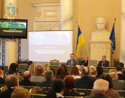 Львівщина – серед лідерів щодо промоції та популяризації українського книговидання