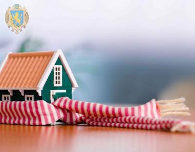 До уваги мешканців області - Уряд відновив дію державної програми «теплих кредитів»