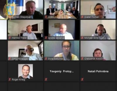 ІТ-потенціал області презентували під час швейцарсько-української конференції