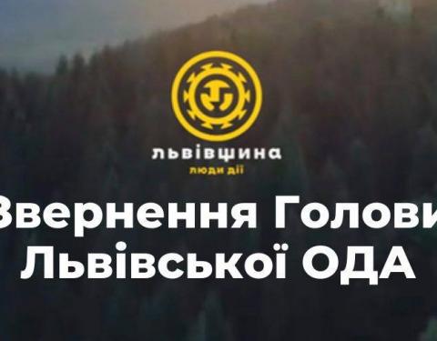 Максим Козицький закликав духовенство та вірян утриматися від відвідування кладовищ у поминальні дні 