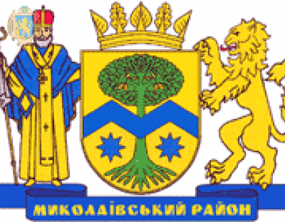 Будівництво дитсадків та амбулаторії,  ремонт Народних домів – серед пріоритетних напрямків розвитку Миколаївщини