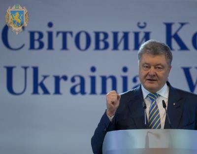 Ми разом творимо зараз нову і вільну Україну – Президент учасникам ХІ Світового конгресу українців