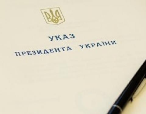 Спортсмени та тренери Львівщини отримають президентські стипендії