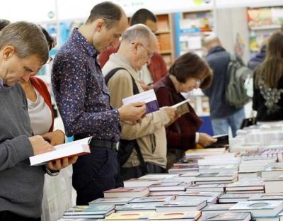 Завтра стартує 28 Львівський міжнародний BookForum: програма заходів