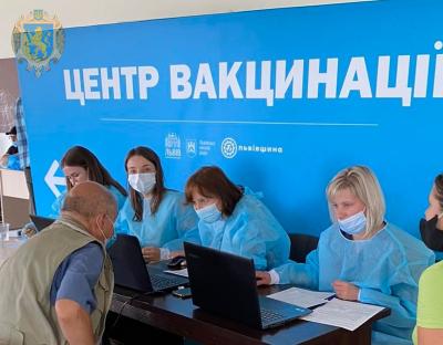25 центрів вакцинації працюватимуть на Львівщині цього тижня: графік (ОНОВЛЕНО)