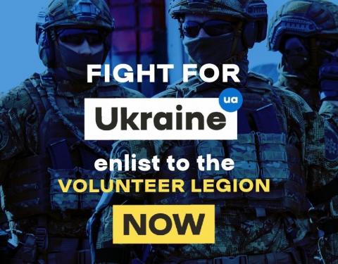 Військовослужбовці понад 80 країн світу зголосилися вступити до Інтернаціонального легіону