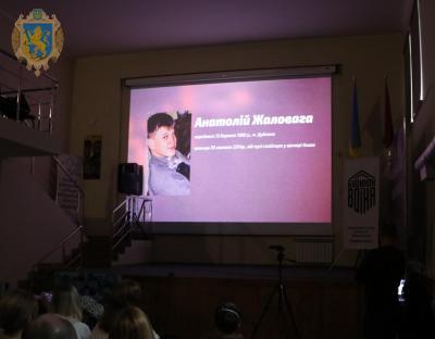 У Будинку воїнів представили 12 учнівських медіажиттєписів, присвячених Героям Небесної Сотні та воїнам АТО/ООС