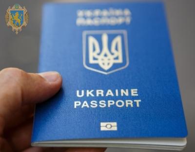 Мін'юст інформує про втрату паспорта за кордоном