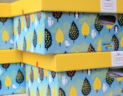 Урядом спрощено процедуру отримання „пакунка малюка”