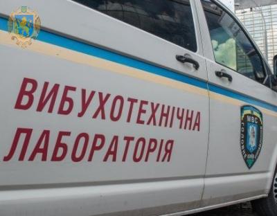 В області посилюють заходи безпеки щодо анонімних повідомлень про замінування об’єктів з масовим перебуванням людей