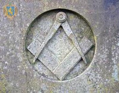 Львівський історичний музей та приватні колекціонери  представляють унікальну виставку «МАСОНИ: Україна і світ»