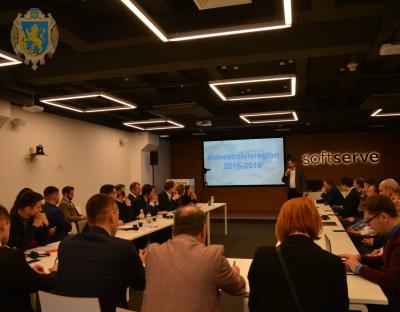 Потенціал західного регіону презентували на Annual General Membership Day