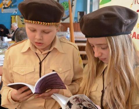 Впродовж 3-5 вересня у Миколаєві відбуватиметься  XIV «Книжкова толока»