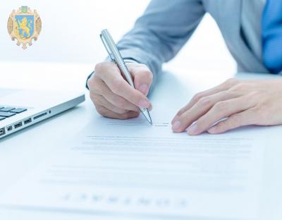 В області стартувала розробка проекту щодо інтегрованої стратегії просторового розвитку територій