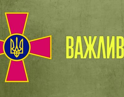 Минає тиждень від початку вторгнення російських окупантів: втрати ворога близько 9000 осіб