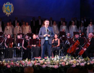 У Львівській опері урочистою академією відзначили річницю Незалежності України