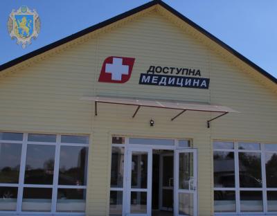 Доступна медицина: Максим Козицький ознайомився із будівництвом амбулаторії на Самбірщині