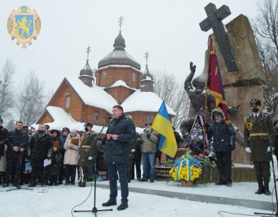 Максим Козицький вшанував учасників бойових дій на території інших держав