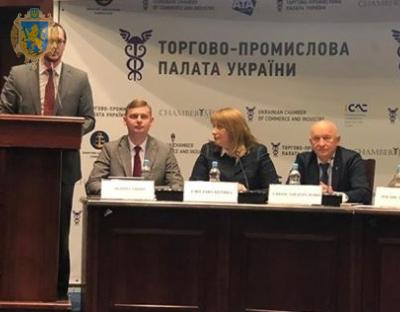 Усіх зацікавлених закликають подавати свої пропозиції до проєкту Закону "Про реалізацію державної політики в сфері моніторингу навколишнього середовища"