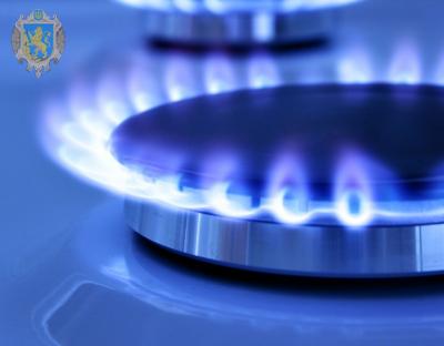 На Львівщині розпочався конкурсний відбір проектів за Програмою газифікації населених пунктів