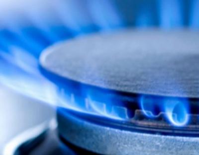 До уваги бюджетних організацій, які отримують газ від постачальника «останньої надії»