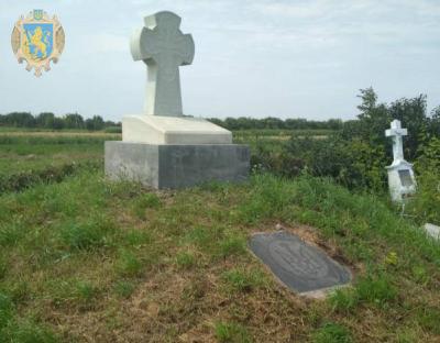 До 100-річчя ЗУНР на Радехівщині реставрують пам’ятний хрест Січовим стрільцям 