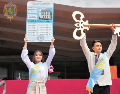 П’ять тисяч першокурсників НУ “Львівська політехніка” урочисто склали присягу