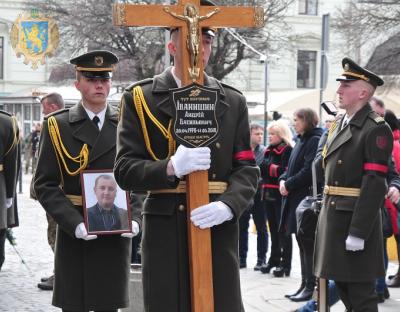 Львівщина попрощалася із загиблим в АТО Героєм Андрієм Іванишином 