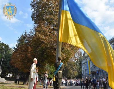 Львівщина урочисто відзначає День Державного Прапора України (+відео)