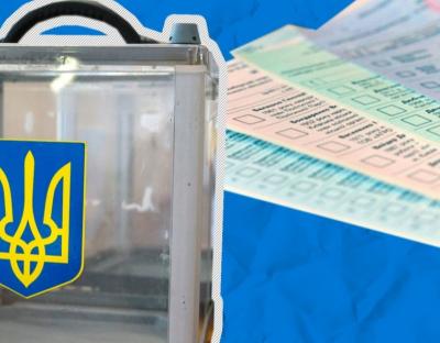 Про окремі зміни до виборчого законодавства проінформували під час наради