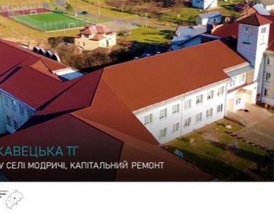  Торік на Львівщині реалізували 40 проєктів регіонального розвитку 