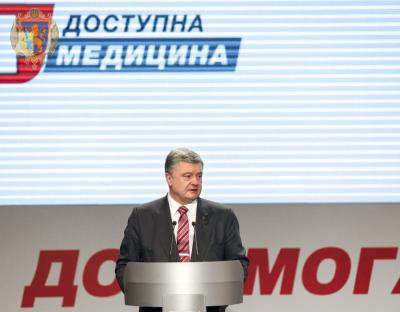 Сьогодні держава – партнер сільського лікаря – Президент