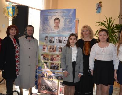 На Пустомитівщині вшанували пам'ять Героя Богдана Ільківа