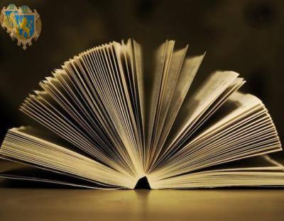 Оголошено переможців конкурсів серед громадських організацій, творчих спілок,національних товариств Львівщини