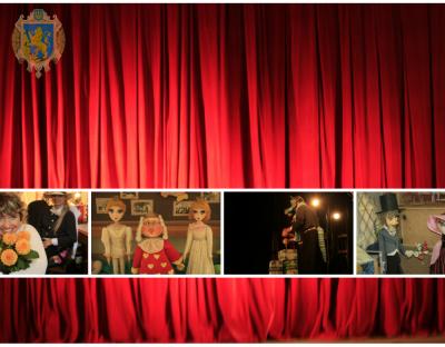 Театр ляльок: малечу і дорослих запрошують на відкриття сезону